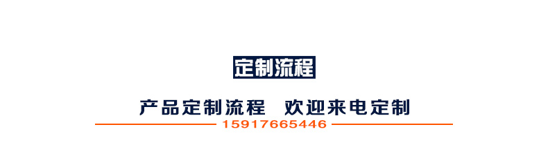 广东深圳沿海触摸感应控制组件生产厂家