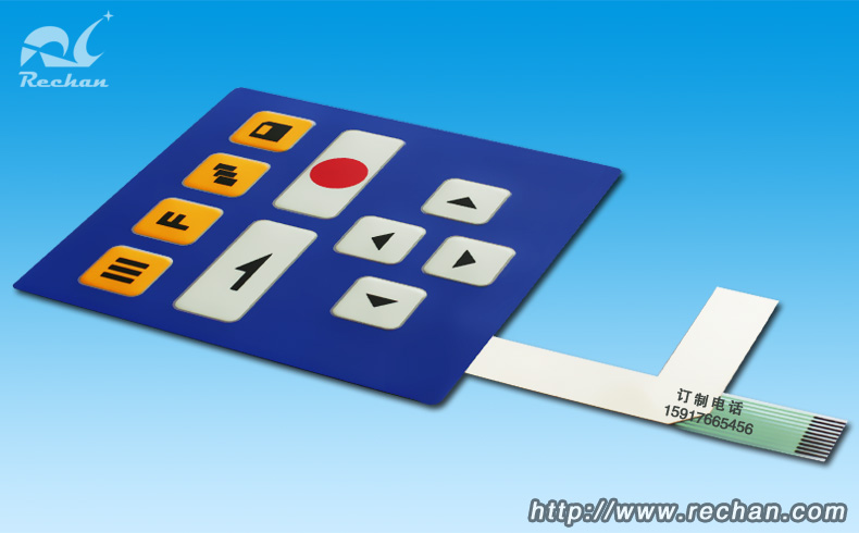 Membrane switch that can prevent electrostatic interference